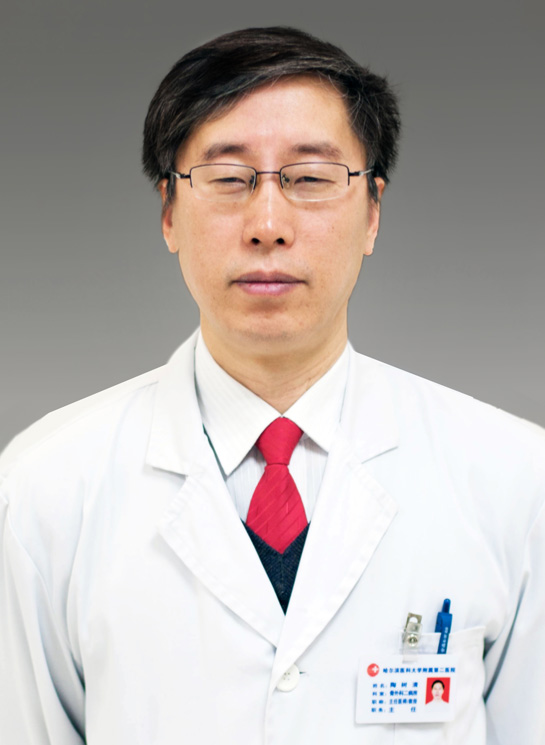 陶樹清